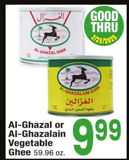 Jewel-Osco Al-Ghazal or Al-Ghazalain Vegetable Ghee offer