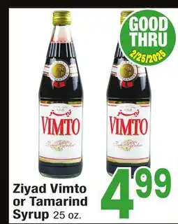 Jewel-Osco Ziyad Vimto or Tamarind Syrup offer