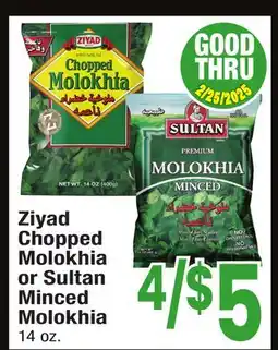 Jewel-Osco Ziyad Chopped Molokhia or Sultan Minced Molokhia offer