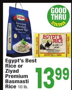 Jewel-Osco Egypt's Best Rice or Ziyad Premium Basmasti Rice offer