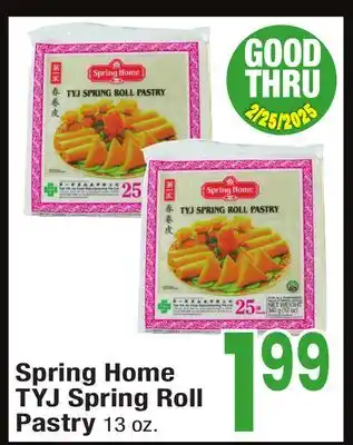 Jewel-Osco Spring Home TYJ Spring Roll Pastry offer