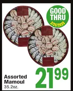 Jewel-Osco Assorted Mamoul offer