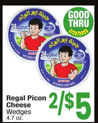 Jewel-Osco Regal Picon Cheese offer