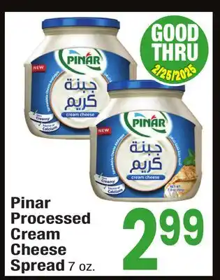 Jewel-Osco Pinar Processed Cream Cheese Spread offer