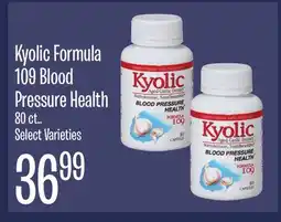 Jewel-Osco Kyolic Formula 109 Blood Pressure Health offer