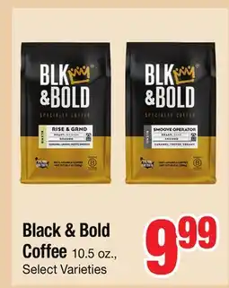 Jewel-Osco Black & Bold Coffee offer