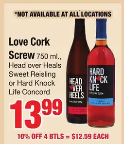 Jewel-Osco Love Cork Screw offer