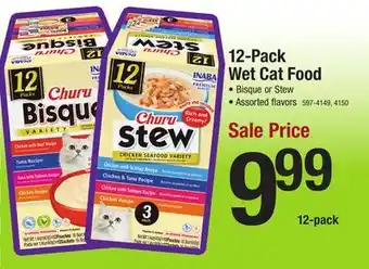 Menards Churu Bisque Tuna & Chicken Variety Pack Wet Cat Food Complement - 12 Pack offer