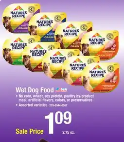 Menards Nature's Recipe Chicken & Brown Rice in Savory Broth Wet Dog Food - 2.75 oz offer