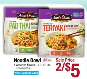 Menards Annie Chun's Japanese-Style Teriyaki Noodle Bowl - 7.8 oz offer