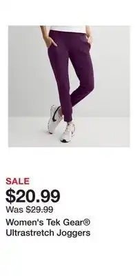 Kohl's Women's Tek Gear Ultrastretch Joggers offer