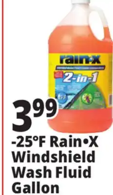 Ocean State Job Lot Rain-X -25Â° 2-in-1 Windshield Wash 1 Gal offer