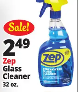 Ocean State Job Lot ZEP Streak-Free Glass Cleaner 32 oz offer