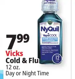 Ocean State Job Lot Vicks VapoRub Cough Suppressant Topical Analgesic Ointment 3.53 oz offer