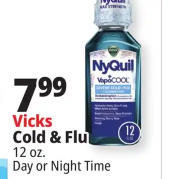 Ocean State Job Lot Vicks VapoRub Cough Suppressant Topical Analgesic Ointment 3.53 oz offer