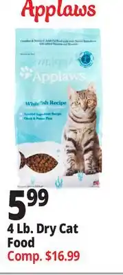 Ocean State Job Lot 4 Lb. Dry Cat Food offer