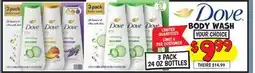 Ollie's DOVE BODY WASH offer