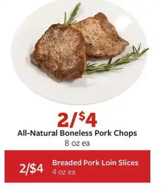 Fareway All-Natural Boneless Pork Chops offer