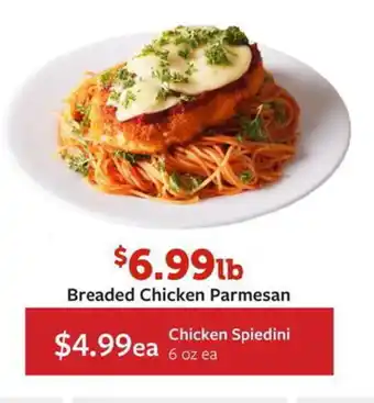 Fareway Breaded Chicken Parmesan offer