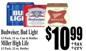 Baja Ranch Budweiser and Bud Light offer