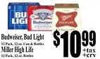 Baja Ranch Budweiser and Bud Light offer