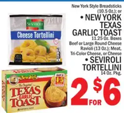 C Town NEW YORK TEXAS GARLIC TOAST 11.25 Oz. Boxes offer