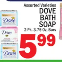 C Town DOVE BATH SOAP offer