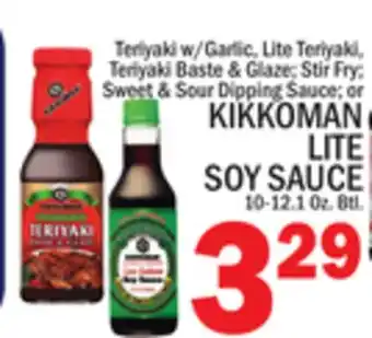 C Town KIKKOMAN LITE SOY SAUCE offer