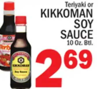 C Town KIKKOMAN SOY SAUCE offer