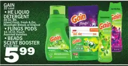 C Town GAIN • HE LIQUID DETERGENT offer