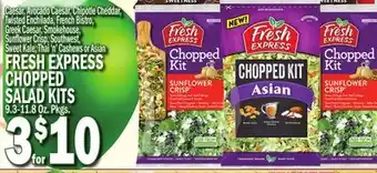 C Town FRESH EXPRESS CHOPPED SALAD KITS offer