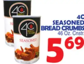 Bravo Supermarkets 4C SEASONED BREAD CRUMBS offer