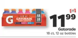 Weis Markets Gatorade offer