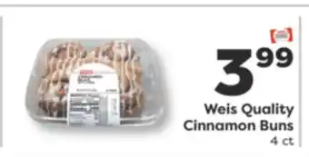 Weis Markets Weis Quality Cinnamon Buns offer