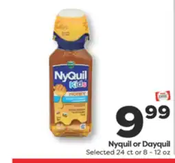 Weis Markets Nyquil or Dayquil offer