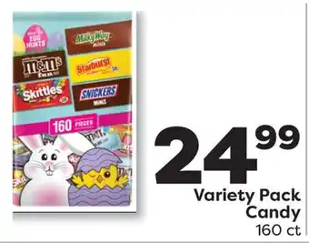 Weis Markets Variety Pack Candy offer