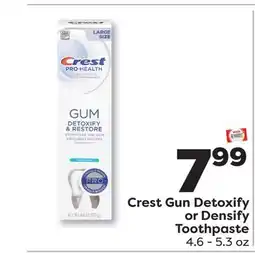 Weis Markets Crest Gun Detoxify or Densify Toothpaste offer