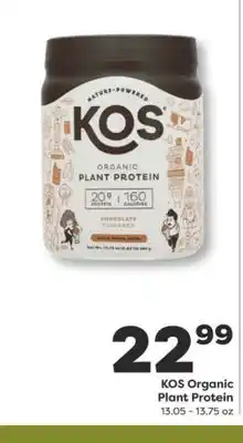 Weis Markets KOS Organic Plant Protein offer