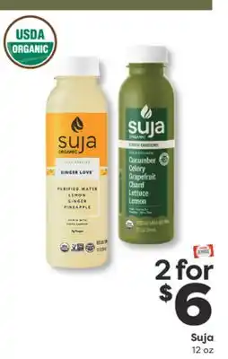 Weis Markets Suja offer