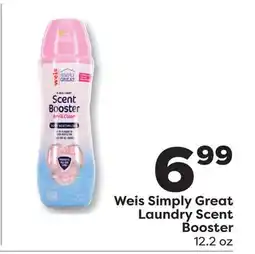 Weis Markets Weis Simply Great Laundry Scent Booster offer