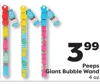 Weis Markets Peeps Giant Bubble Wand offer