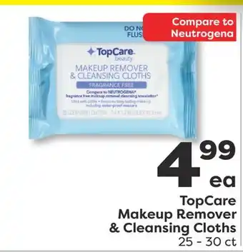 Weis Markets TopCare Makeup Remover & Cleansing Cloths offer