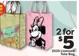 Weis Markets 2025 Licensed Tote Bag offer