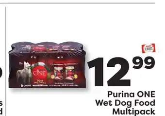 Weis Markets Purina ONE Wet Dog Food Multipack offer