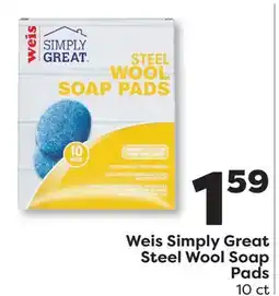 Weis Markets Weis Simply Great Steel Wool Soap Pads offer