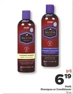 Weis Markets Hask Shampoo or Conditioner offer