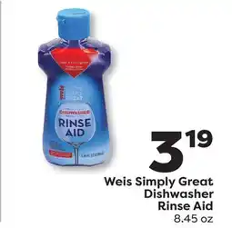 Weis Markets Weis Simply Great Dishwasher Rinse Aid offer