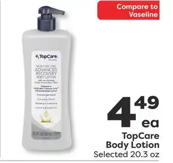 Weis Markets TopCare Body Lotion offer