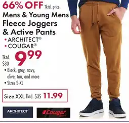 Boscov's Mens & Young Mens Fleece Joggers & Active Pants offer