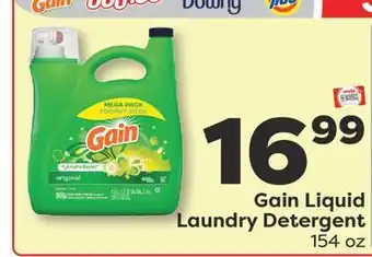 Weis Markets Gain Liquid Laundry Detergent offer